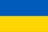 bandeira do Ucrânia