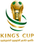 King's Cup